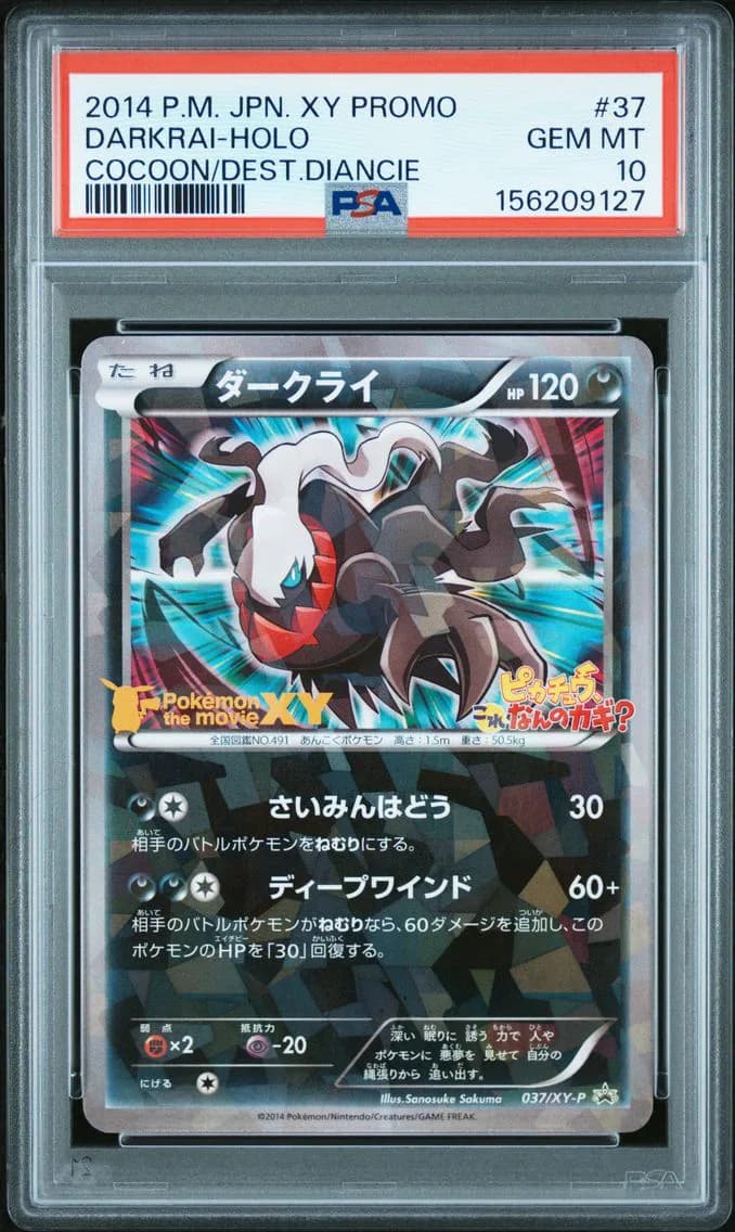 Darkrai-Holo, PSA 10