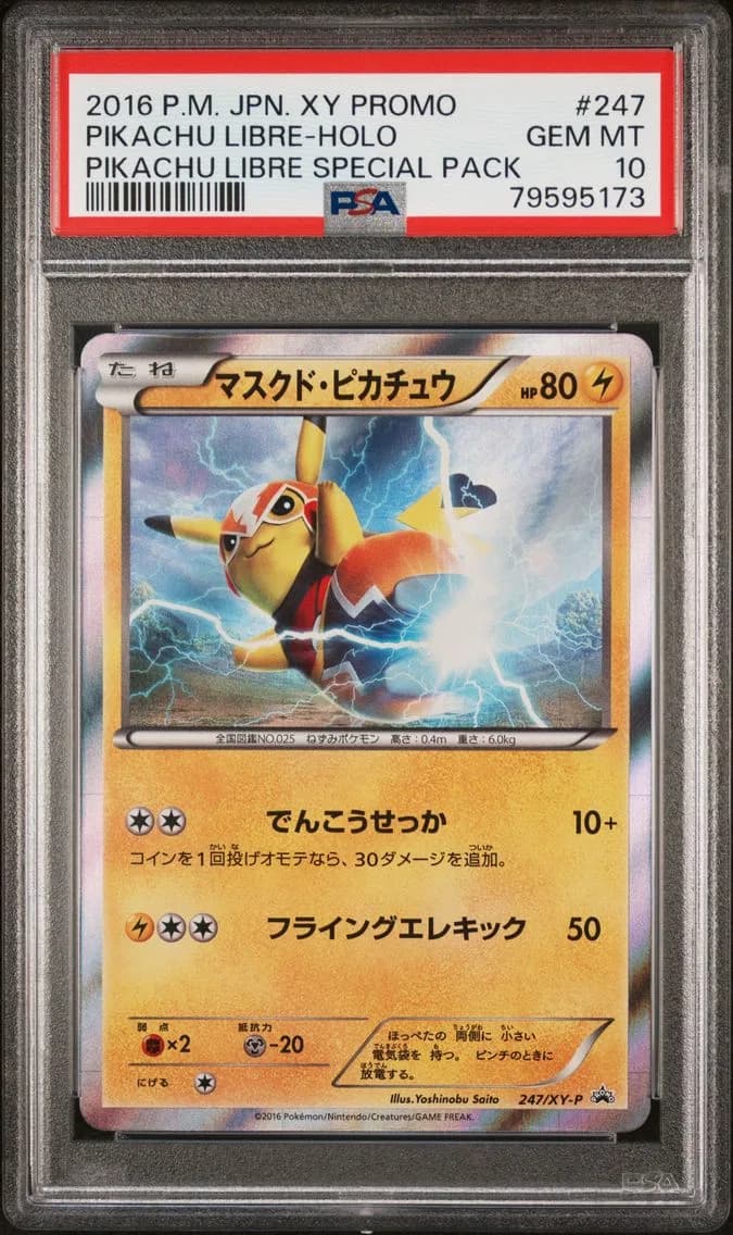 Pikachu Libre-Holo, PSA 10