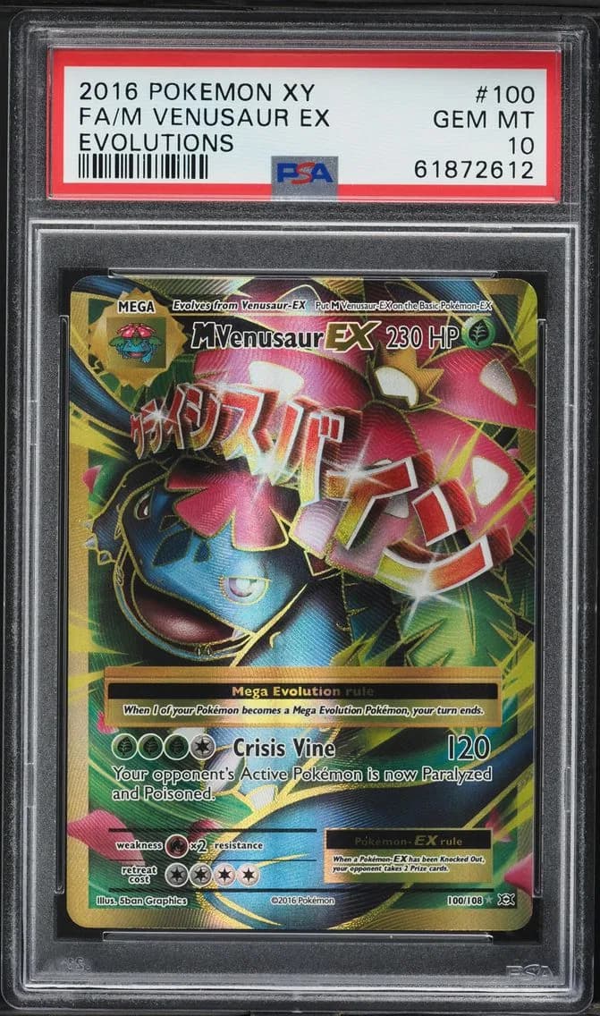 Full Art/M Venusaur EX, PSA 10