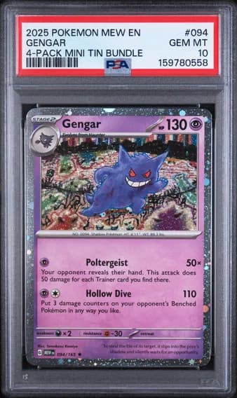 Gengar