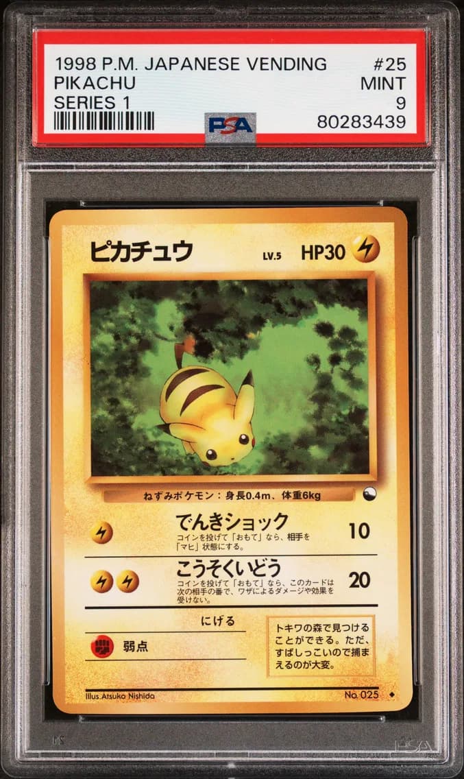 Pikachu, PSA 9