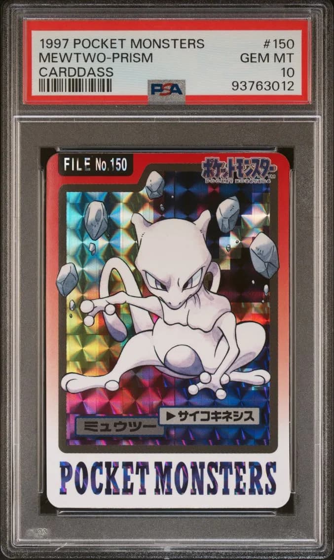Mewtwo-Prism, PSA 10