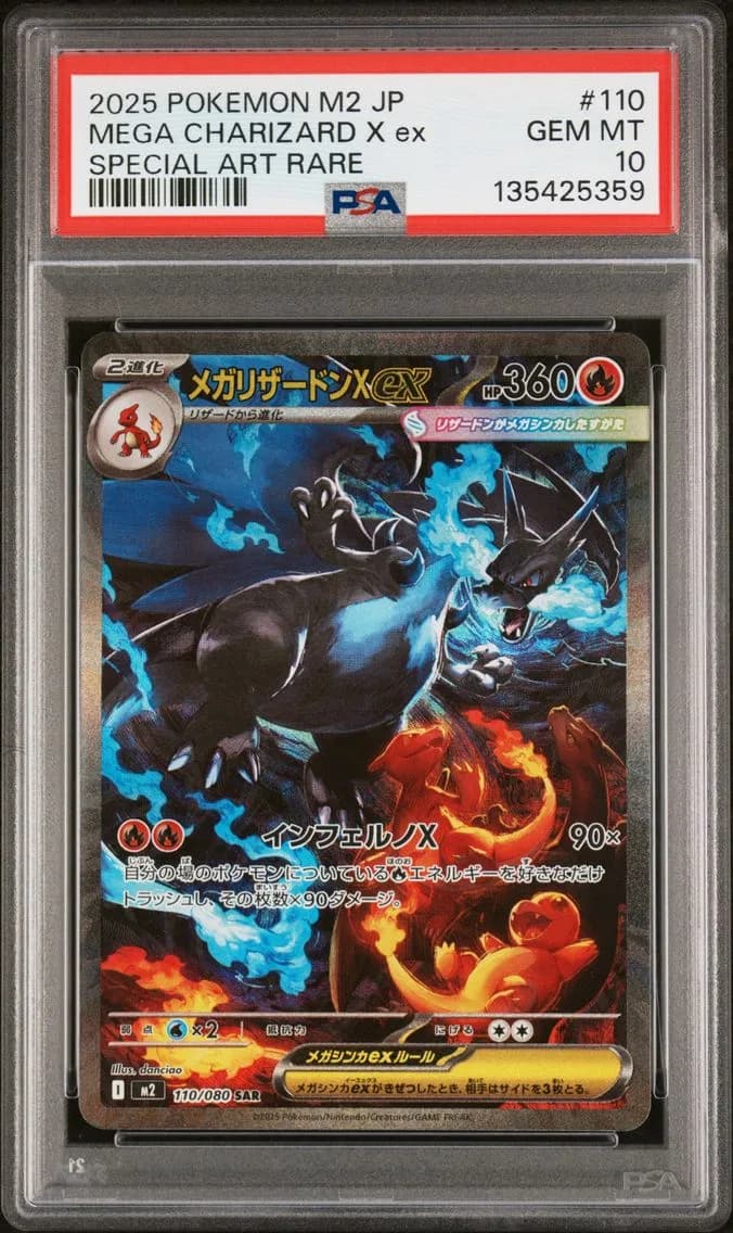 Mega Charizard X EX, PSA 10