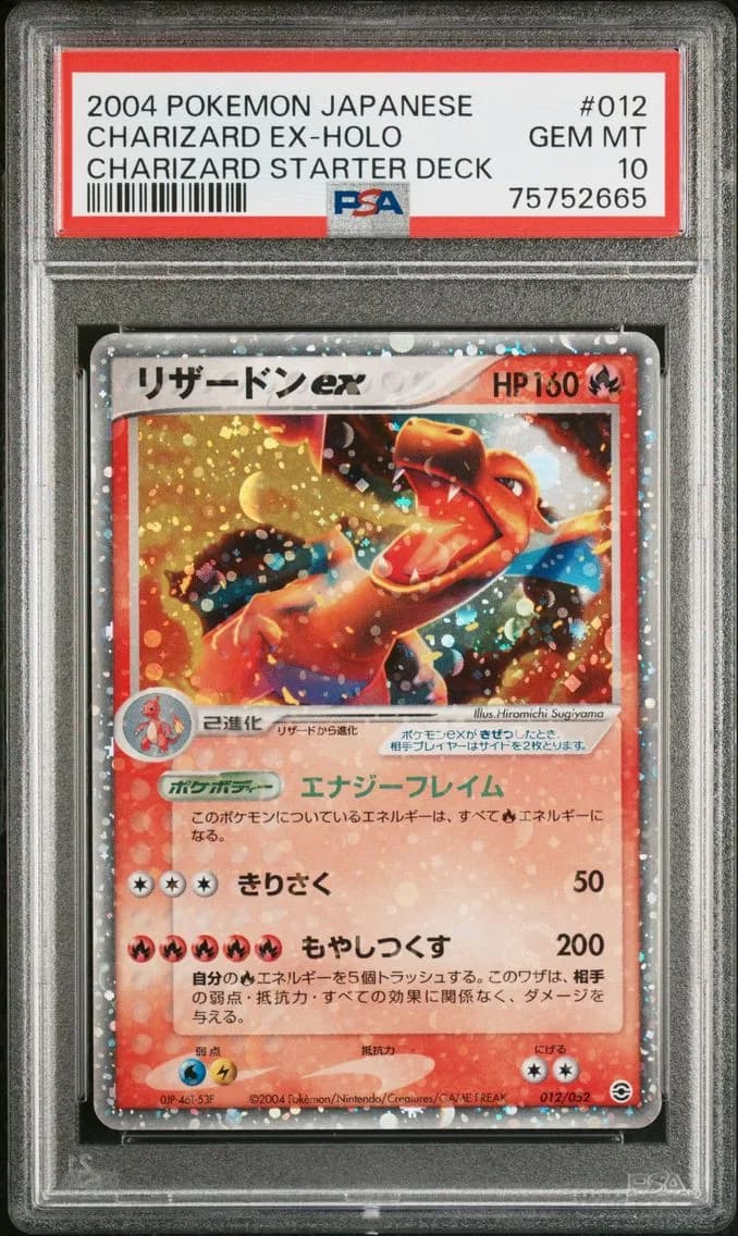 Charizard EX-Holo, PSA 10