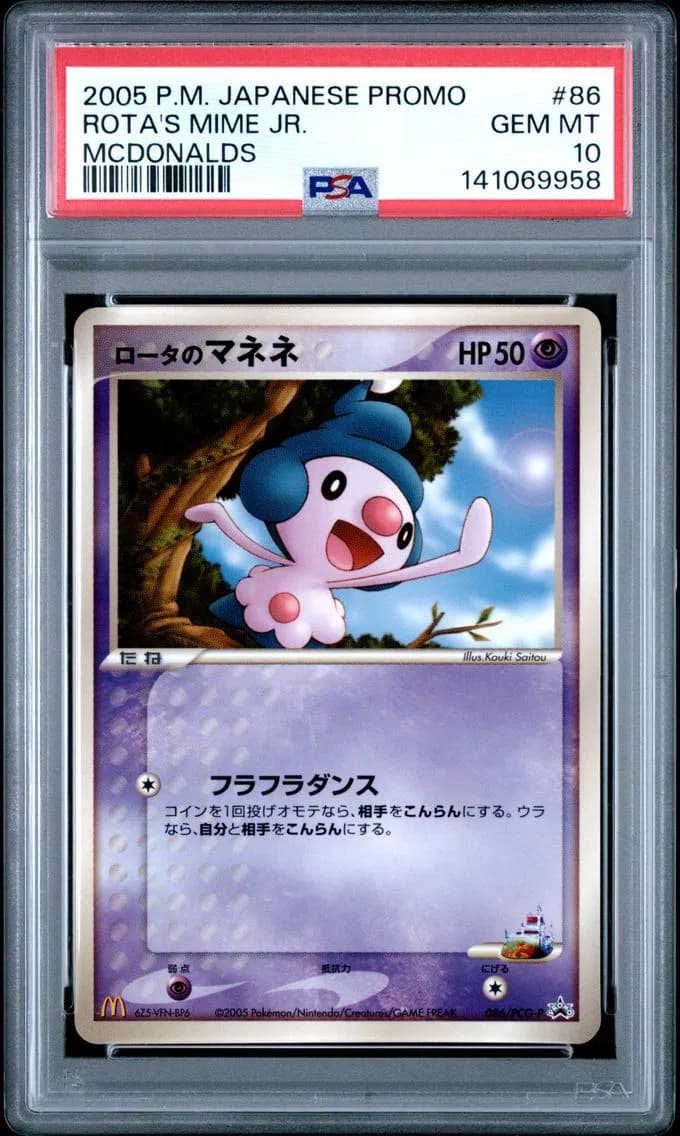 Rota's Mime Jr., PSA 10