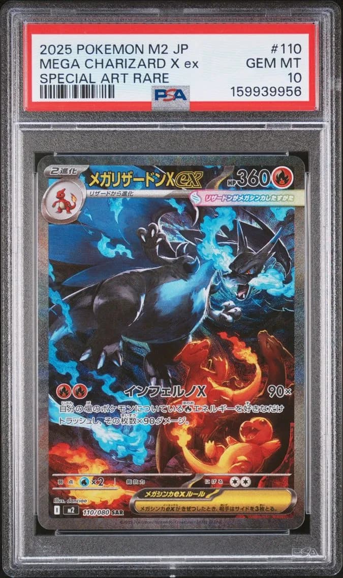 Mega Charizard X EX, PSA 10