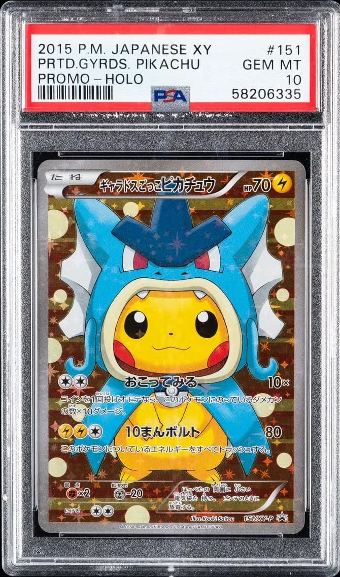Pretend Gyarados Pikachu, PSA 10