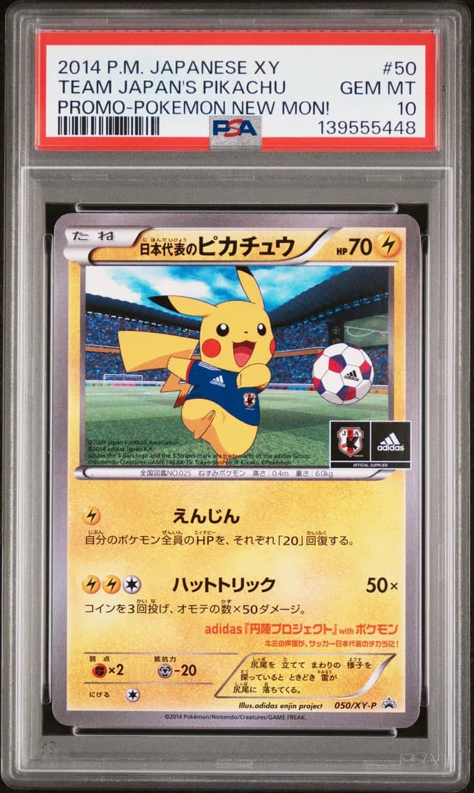 Team Japan's Pikachu, PSA 10