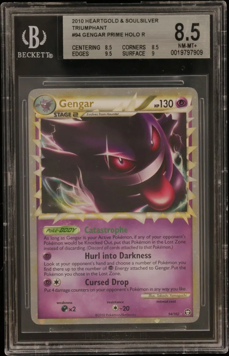 Gengar PRIME HOLO R BGS 8.5 TCG HeartGold and SoulSilver Triumphant, BGS 8.5