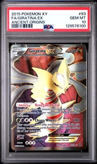 Giratina EX