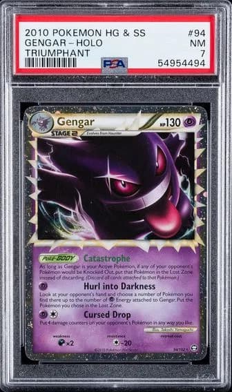 Gengar