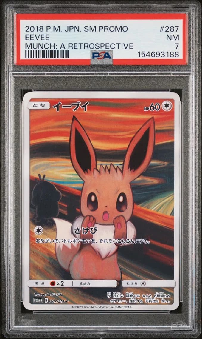 Eevee, PSA 7