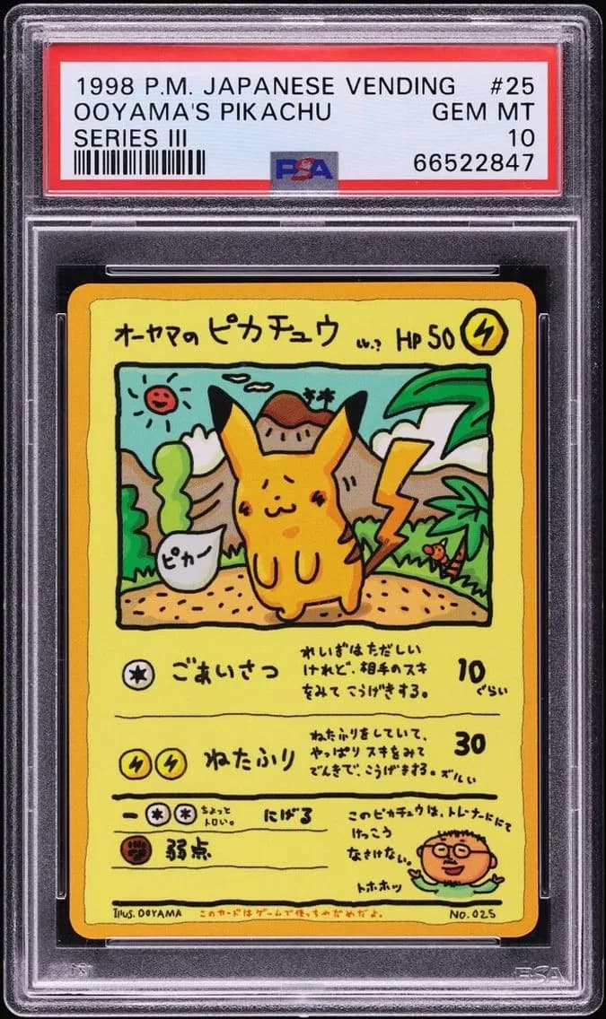 Ooyama's Pikachu, PSA 10