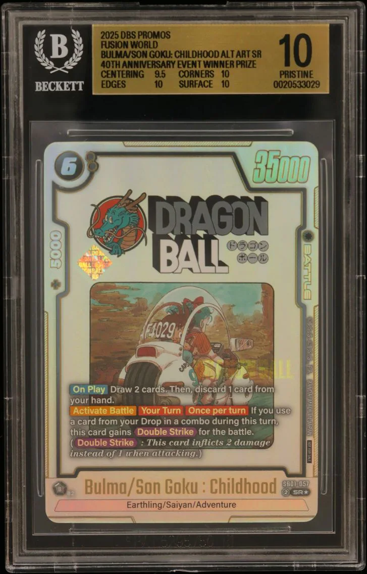 Bulma/Son Goku : Childhood ALT ART SR/(40th Anniversary Event Winner Prize) BGS 10 Dragon Ball Super Card Game Fusion World Promos, BGS 10