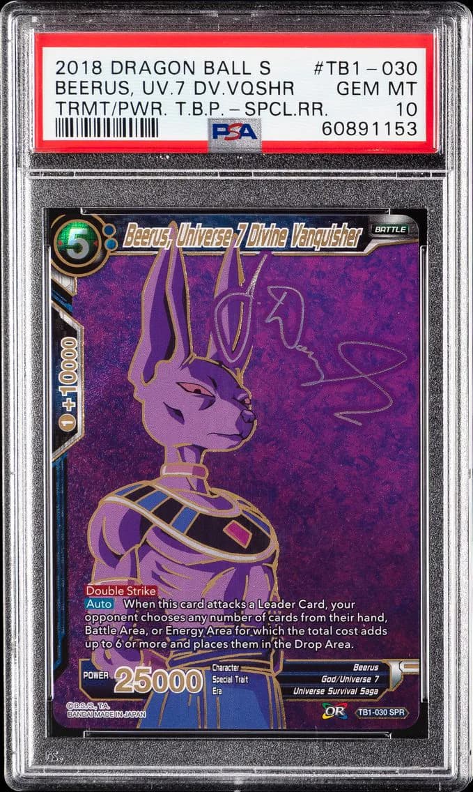 Beerus, Universe 7 Divine Vanquisher, PSA 10