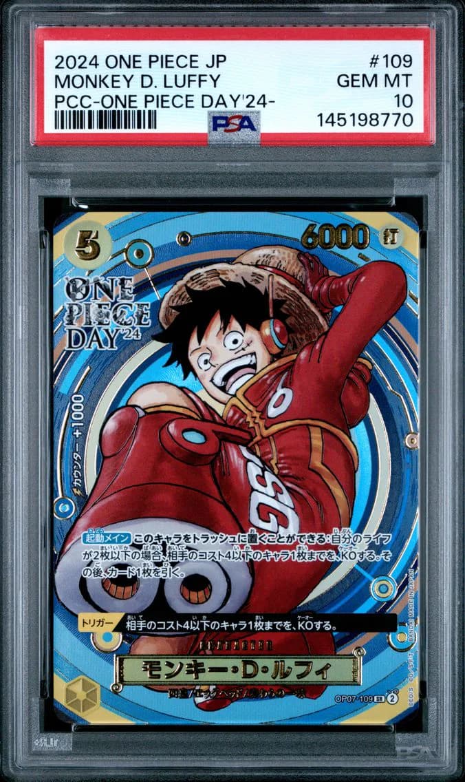 Monkey D. Luffy, PSA 10