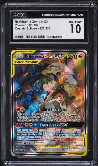 Reshiram & Zekrom GX
