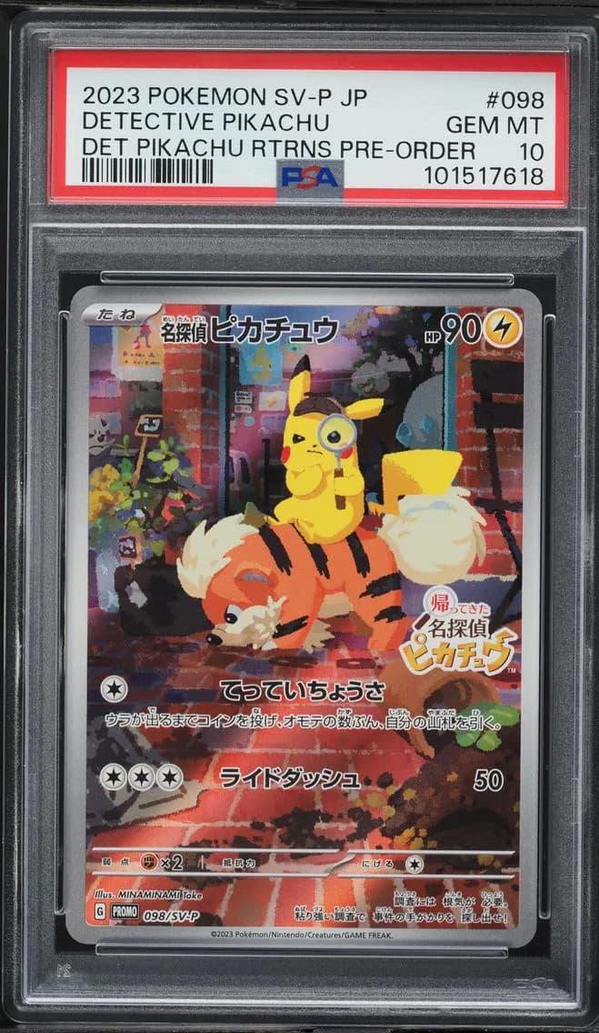 Detective Pikachu, PSA 10