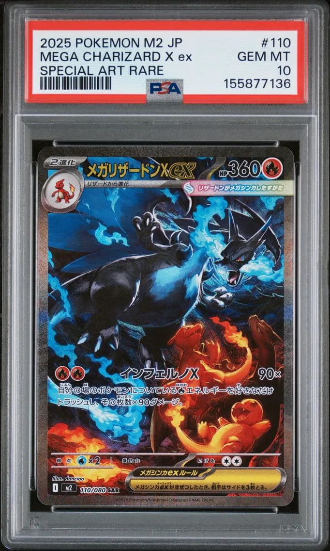 Mega Charizard X EX, PSA 10