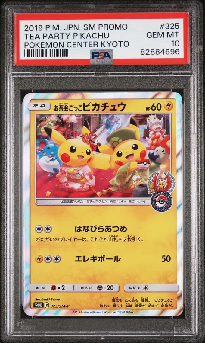 Tea Party Pikachu, PSA 10