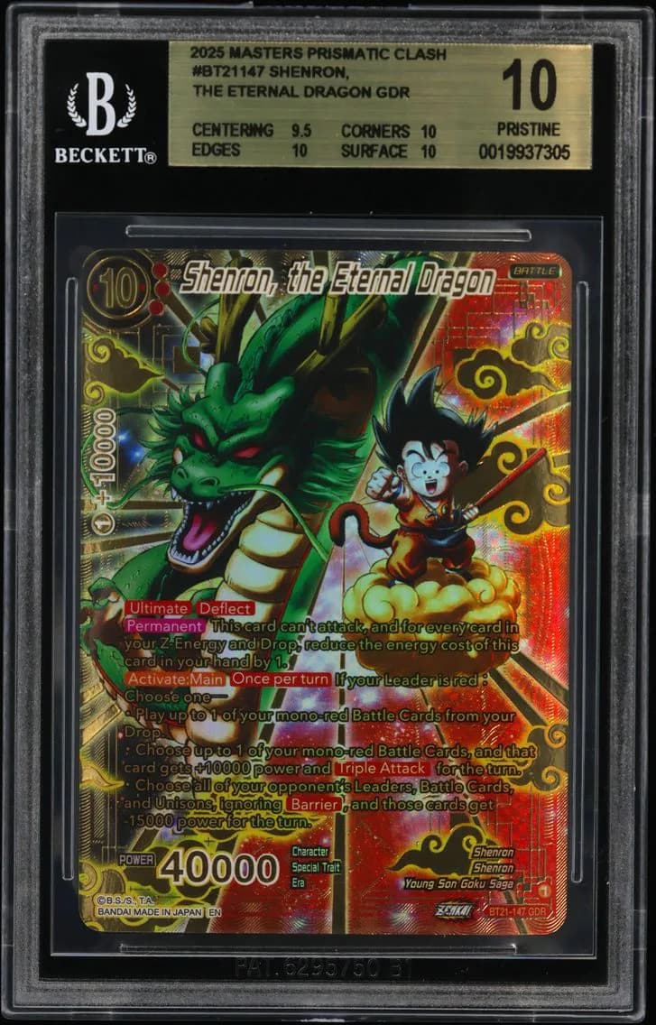 Shenron, the Eternal Dragon GDR BGS 10 Dragon Ball Super Card Game Masters Prismatic Clash, BGS 10
