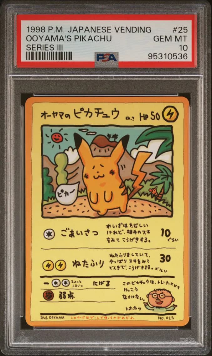 Ooyama's Pikachu, PSA 10
