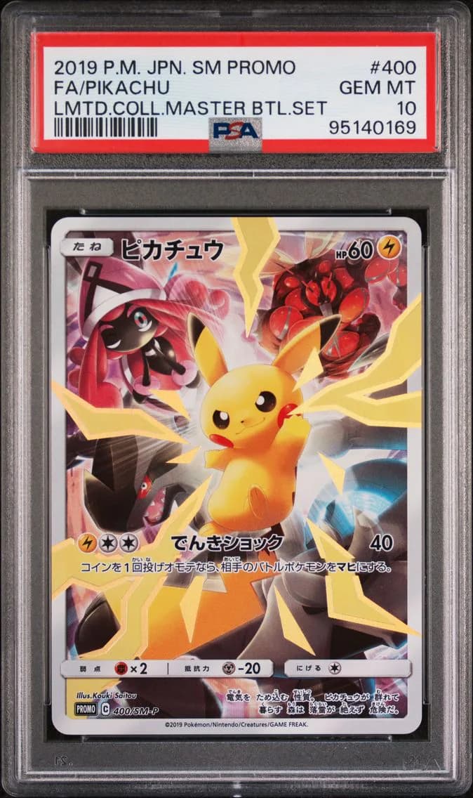 Full Art/Pikachu, PSA 10