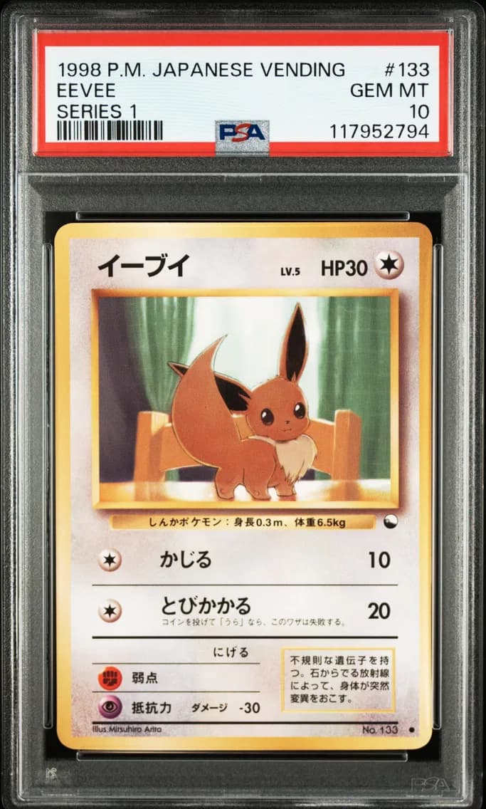 Eevee, PSA 10
