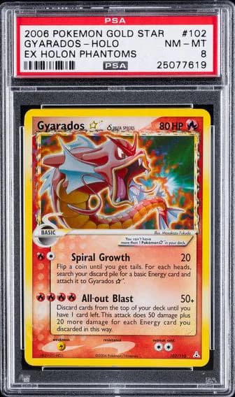 Gyarados ☆ δ