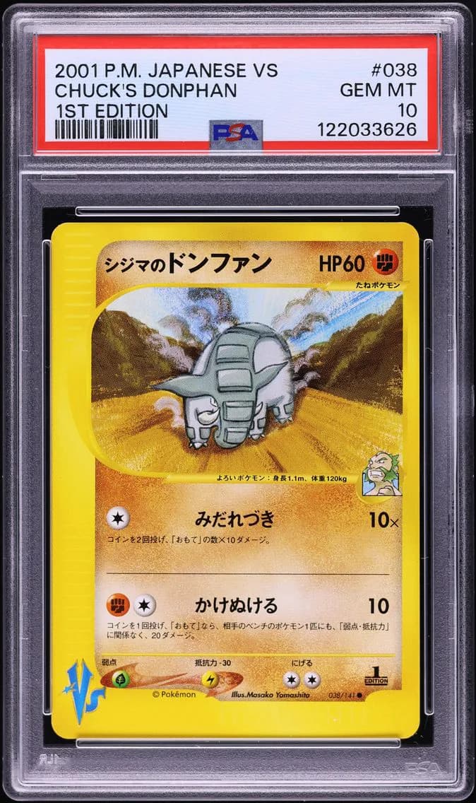 Chuck's Donphan 1st Edition, PSA 10