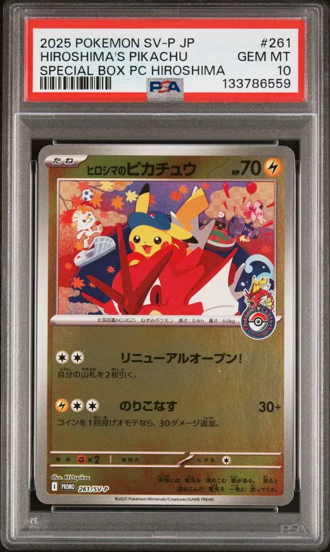 Hiroshima's Pikachu, PSA 10