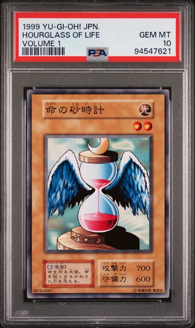 Hourglass of Life, PSA 10