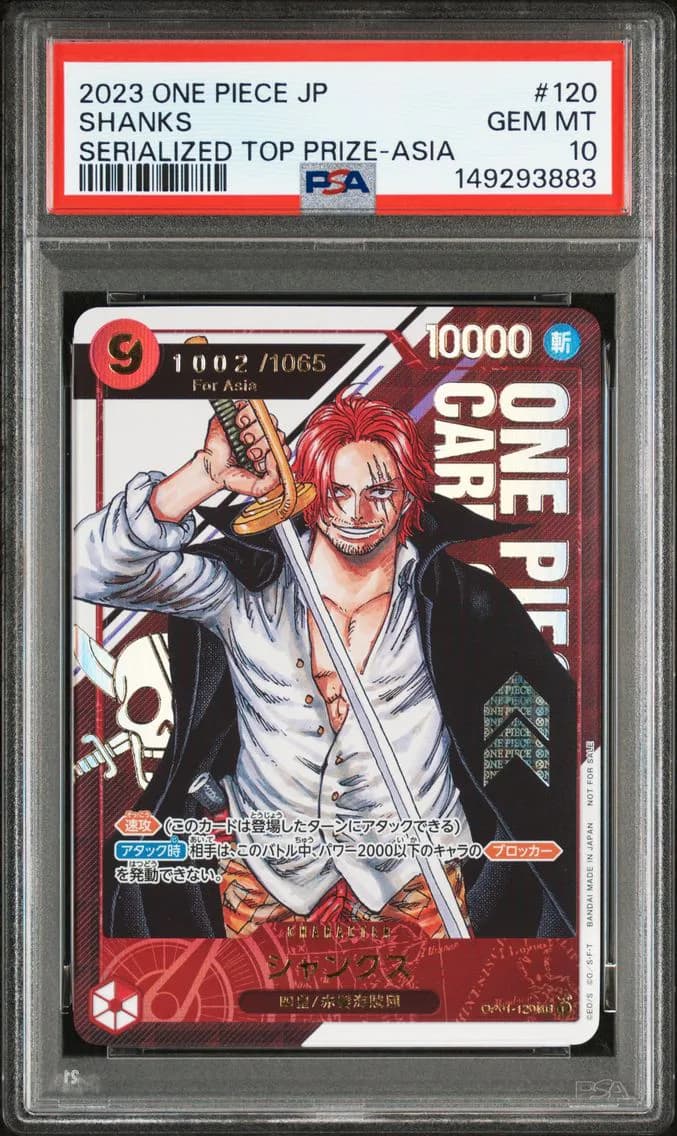 SHANKS, PSA 10
