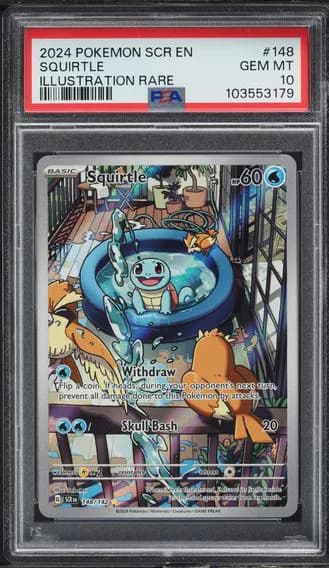 Squirtle
