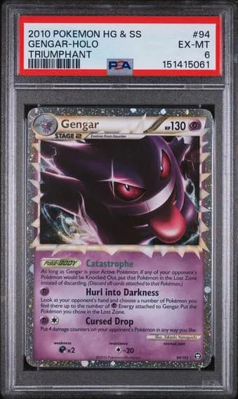 Gengar