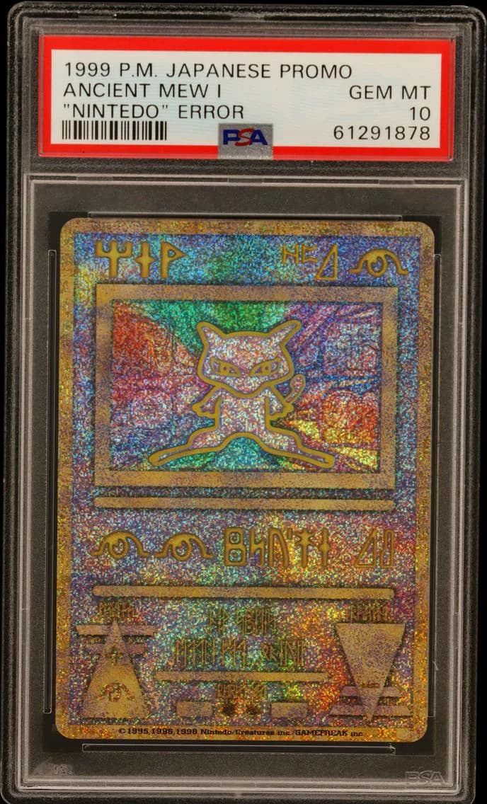 Ancient Mew I, PSA 10