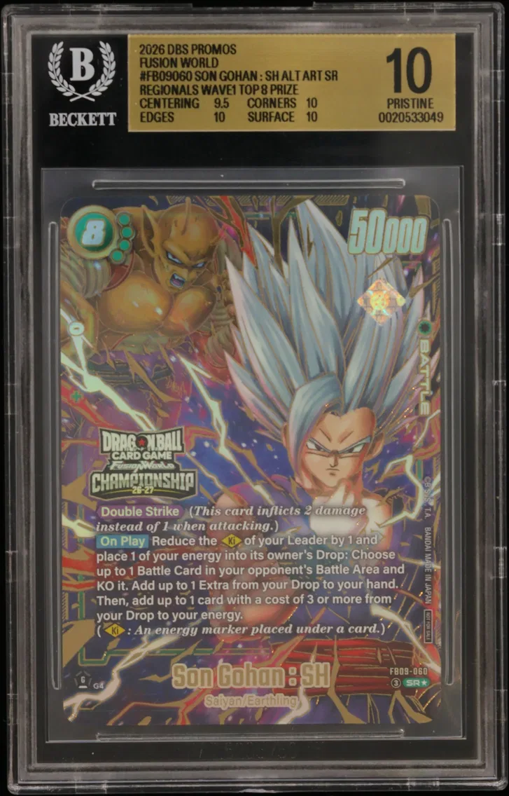 Son Gohan : SH ALT ART SR/(Championship 26-27 Regionals Wave1 Top 8 Prize) BGS 10 Dragon Ball Super Card Game Fusion World Promos, BGS 10