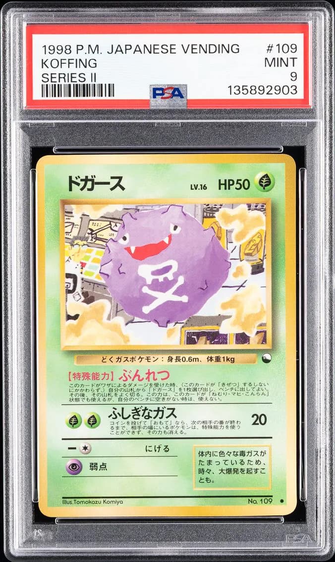 Koffing, PSA 9
