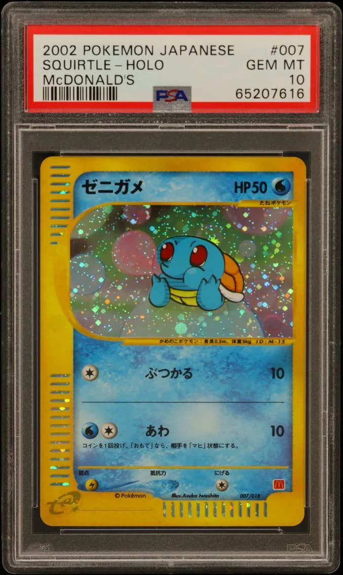 Squirtle-Holo, PSA 10