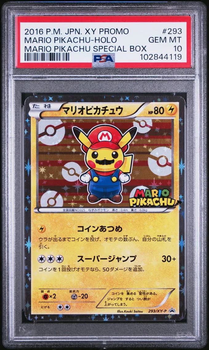 Mario Pikachu, PSA 10