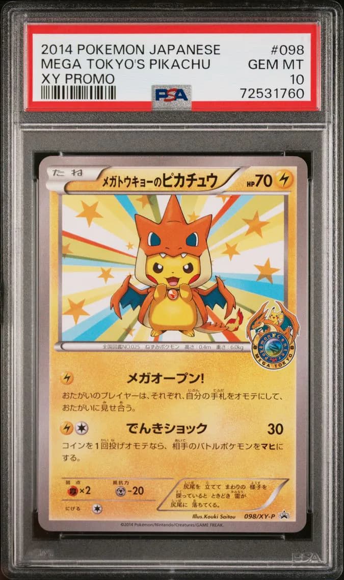 Mega Tokyo's Pikachu PS, PSA 10