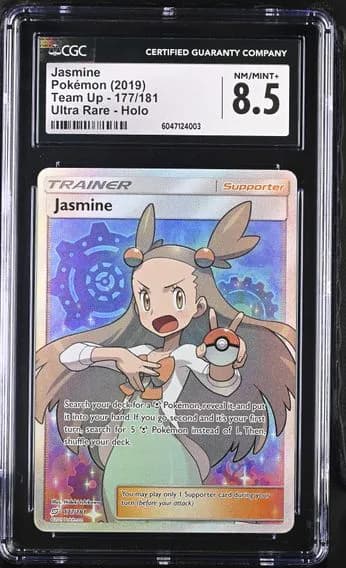 Jasmine