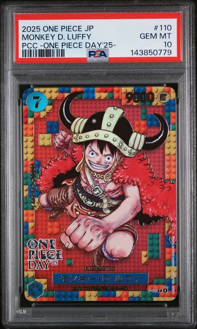 Monkey D. Luffy, PSA 10