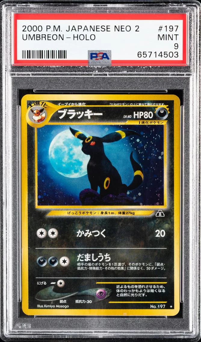 Umbreon-Holo, PSA 9