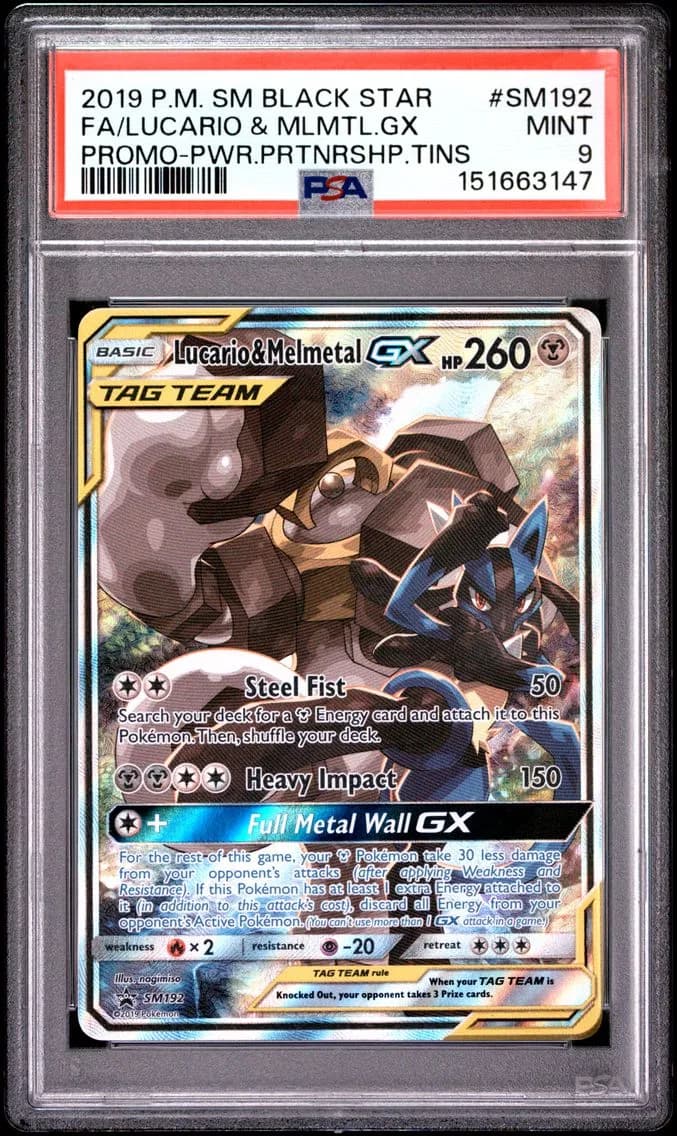 Full Art/Lucario & Melmetal GX, PSA 9