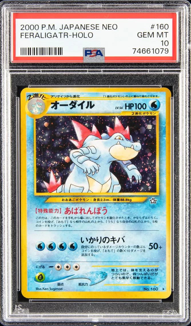 FERALIGATR-HOLO, PSA 10