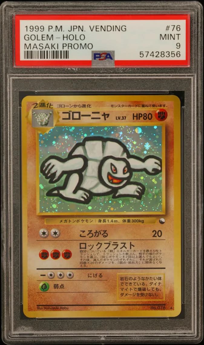 Golem-Holo, PSA 9