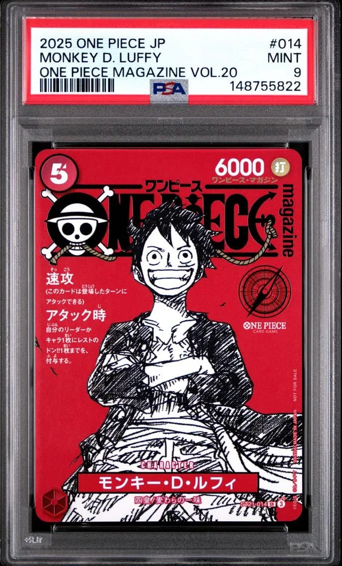 Monkey D. Luffy, PSA 9