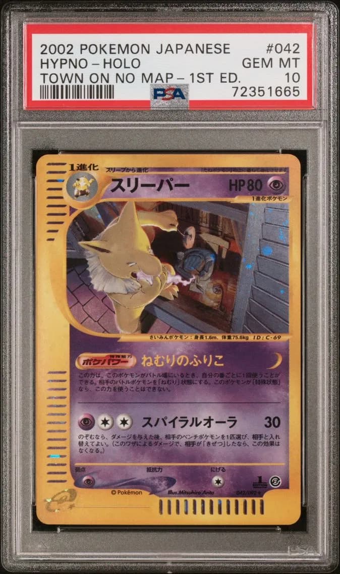 Hypno-Holo 1st Edition, PSA 10