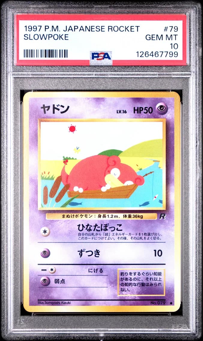Slowpoke, PSA 10